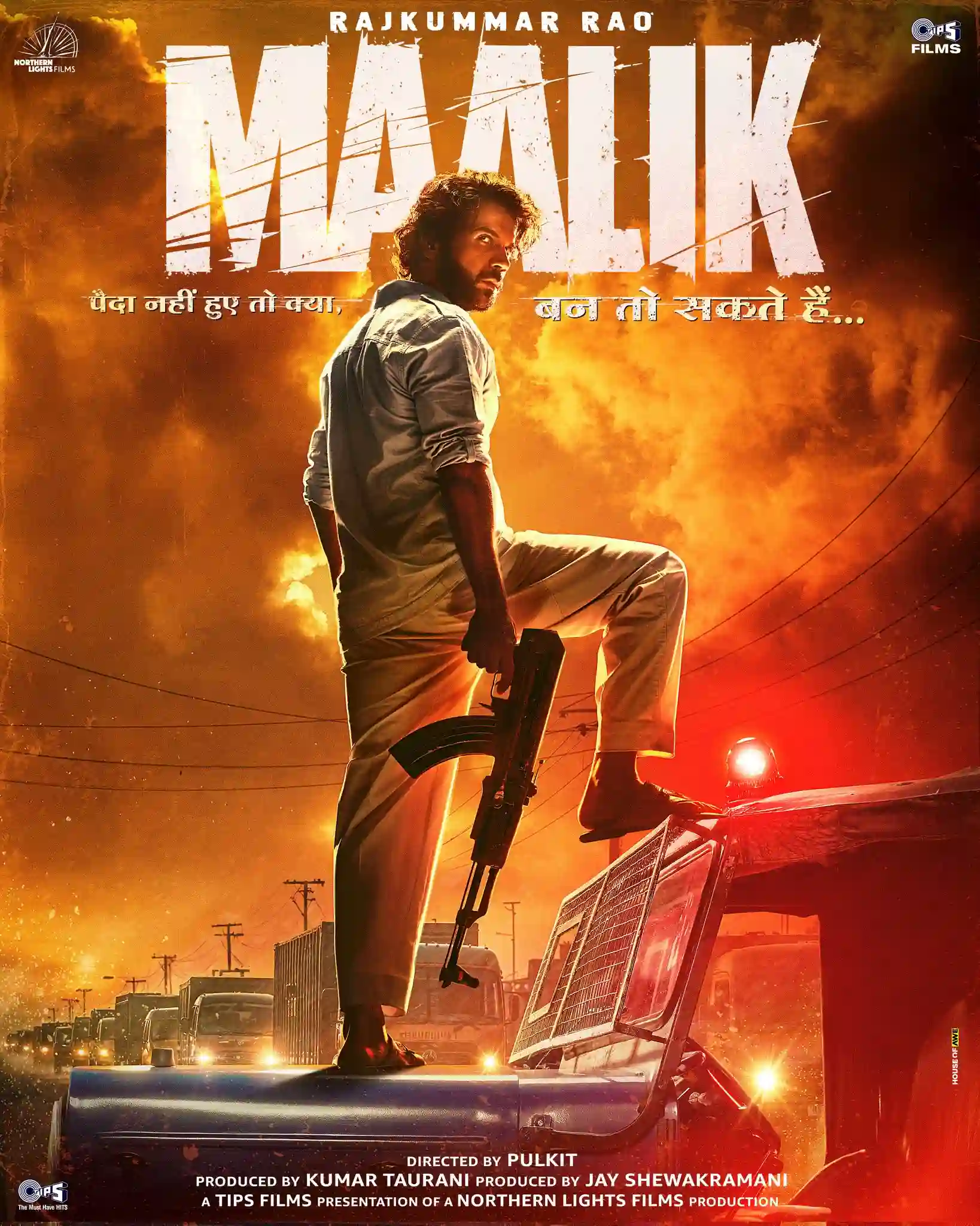 Maalik (2025)