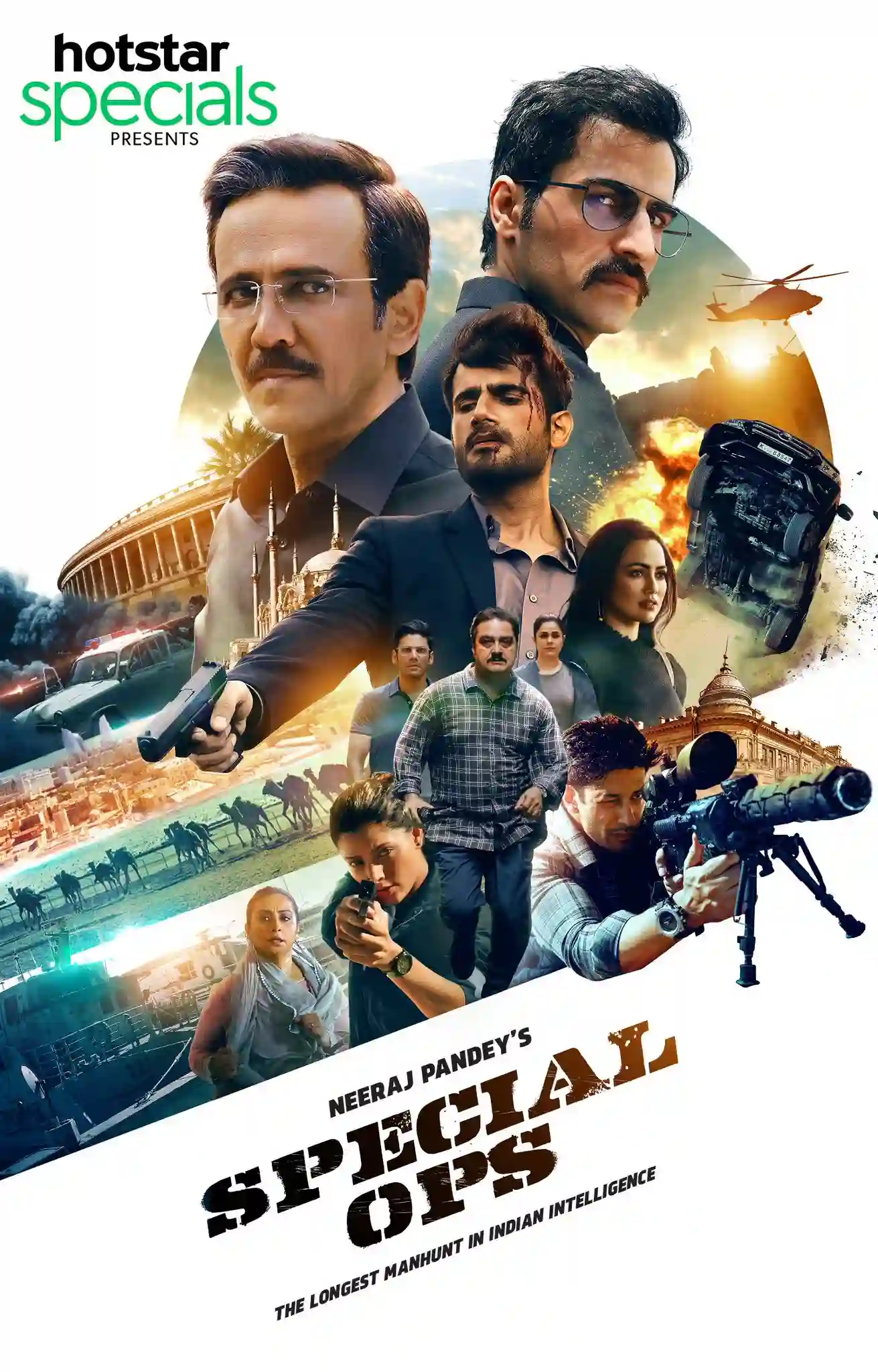 Special OPS S02 (2025)